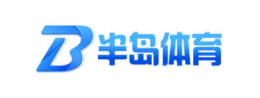 半岛体育-半岛体育官方网站-BILAND SPORTS